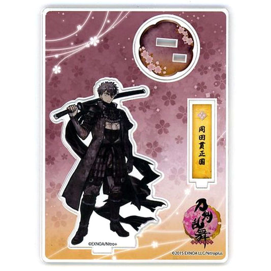 Doudanuki Masakuni No. 30 Touken Ranbu ONLINE Acrylic Figure Kiwami [USED]