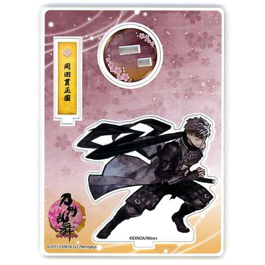 Doudanuki Masakuni Touken Ranbu ONLINE Acrylic Figure Kiwami Battle Ver. [USED]