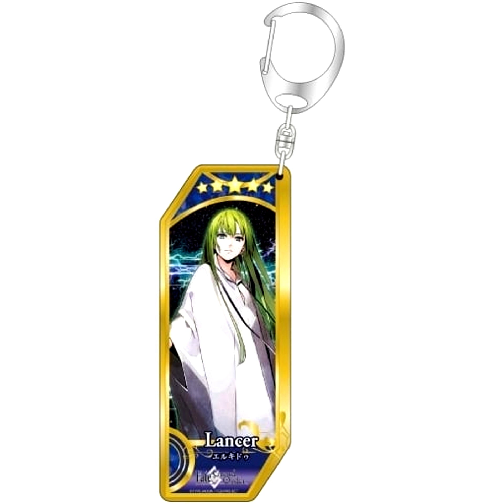 Fate/Grand Order No.131 Lancer Enkidu Servant Keyholder [USED]