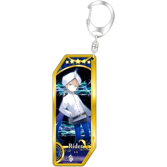 Rider Nemo 135 Servant Keychain Fate/Grand Order [USED]