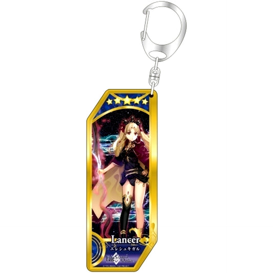 Lancer/Ereshkigal 140. Fate/Grand Order Servant Keychain [USED]