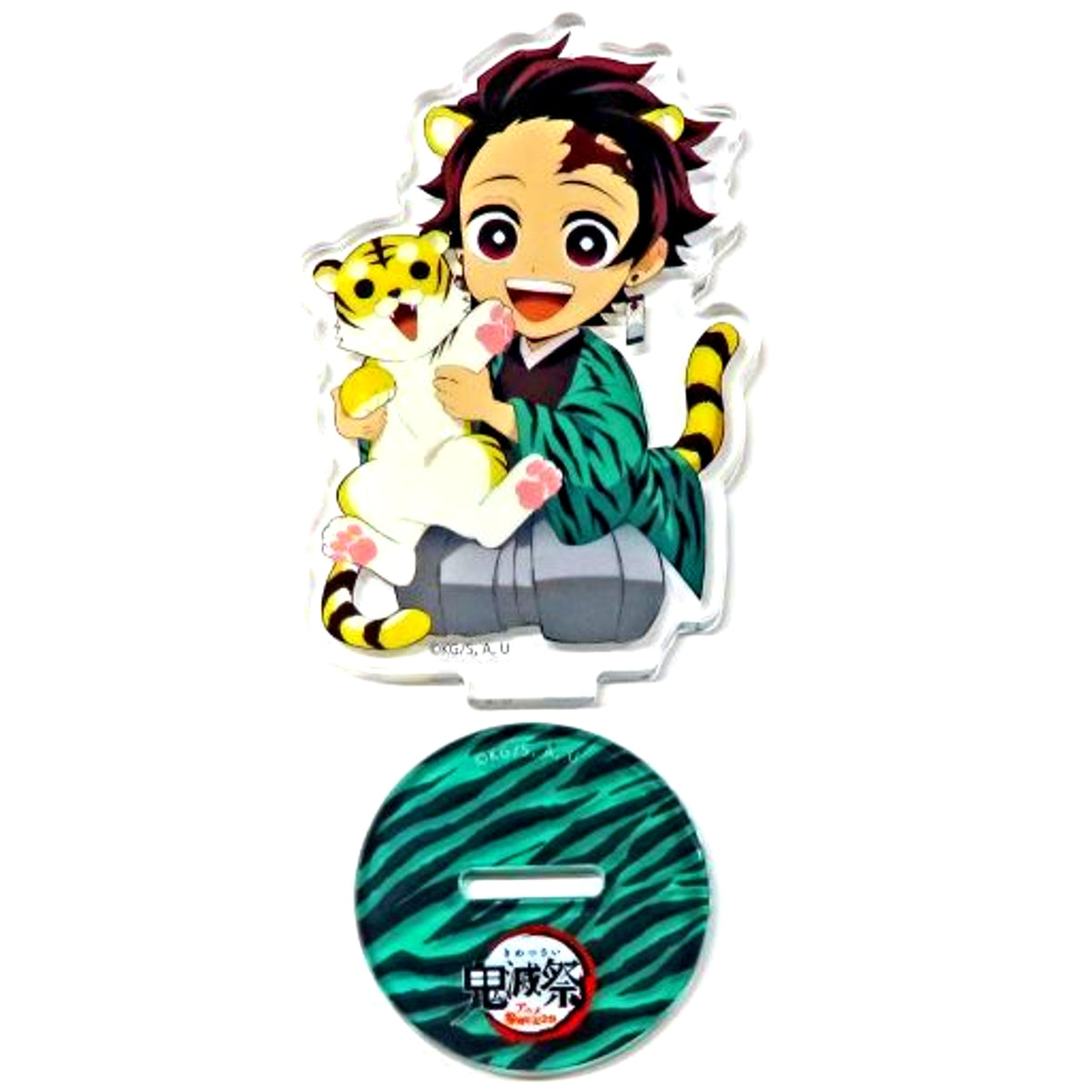Tanjiro Kamado Mini Character Random Acrylic Stand Demon Slayer: Kimetsu no Yaiba Kimetsu Festival Anime 3rd Anniversary Year of the Tiger [USED]