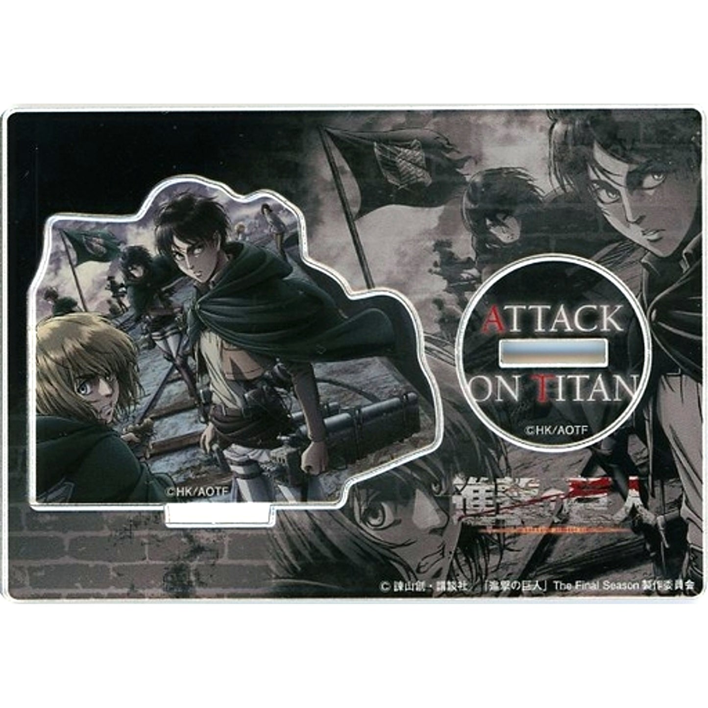 Attack on Titan Season 2 Vol.1 Jacket Design Random Acrylic Stand Vol.2 Animate Limited [USED]
