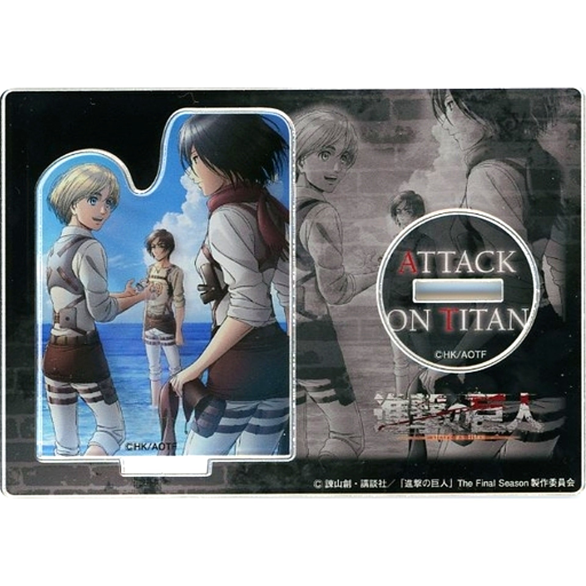 Season 3 Vol.7 Attack on Titan Jacket Art Random Acrylic Stand Vol.2 Animate Limited [USED]