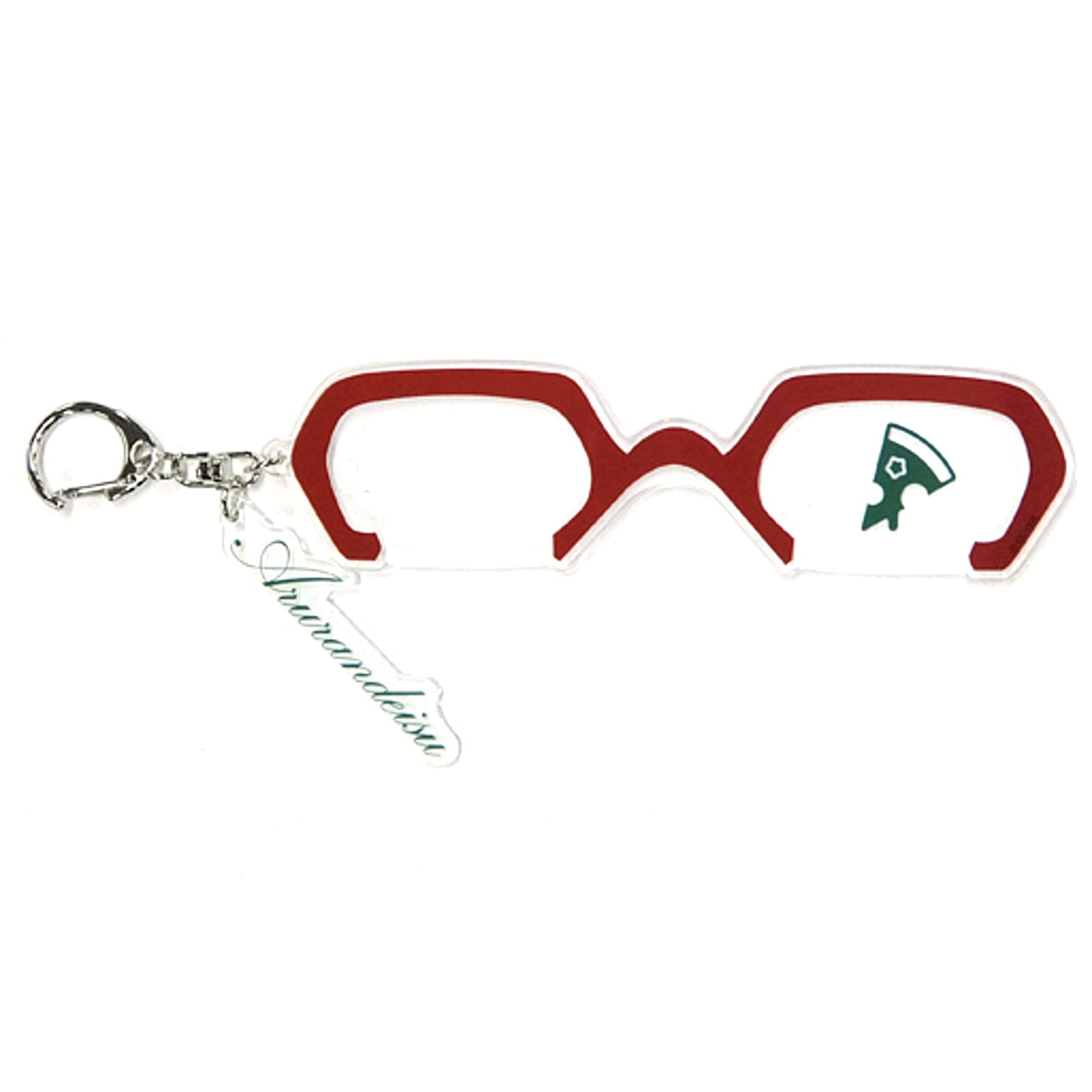 Arurandeisu Holostars Glasses Style BIG Acrylic Keychain Normal Outfit Ver 3D Debut [USED]