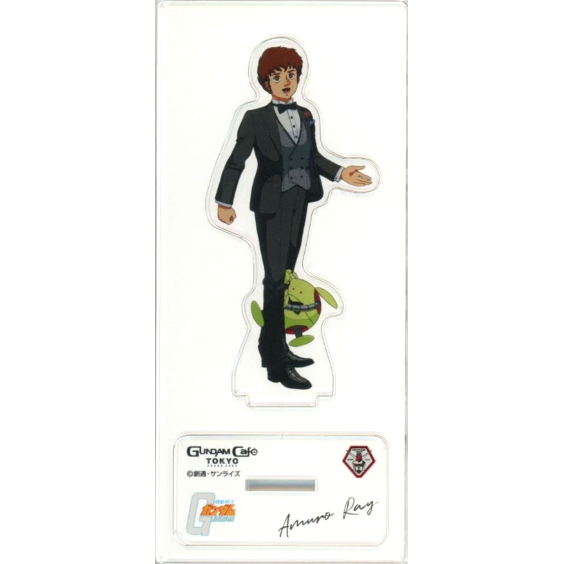 Amuro Ray 202007 Mobile Suit Gundam GUNDAM Cafe TOKYO BRAND CORE Limited MODEL SHEET AS Acrylic Stand [USED]