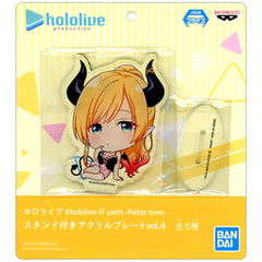 hololive Yuzuki Choco Acrylic Plate with Stand from IF petit Relax time Vol. 4 Namco Exclusive Acrylic Stands [USED]
