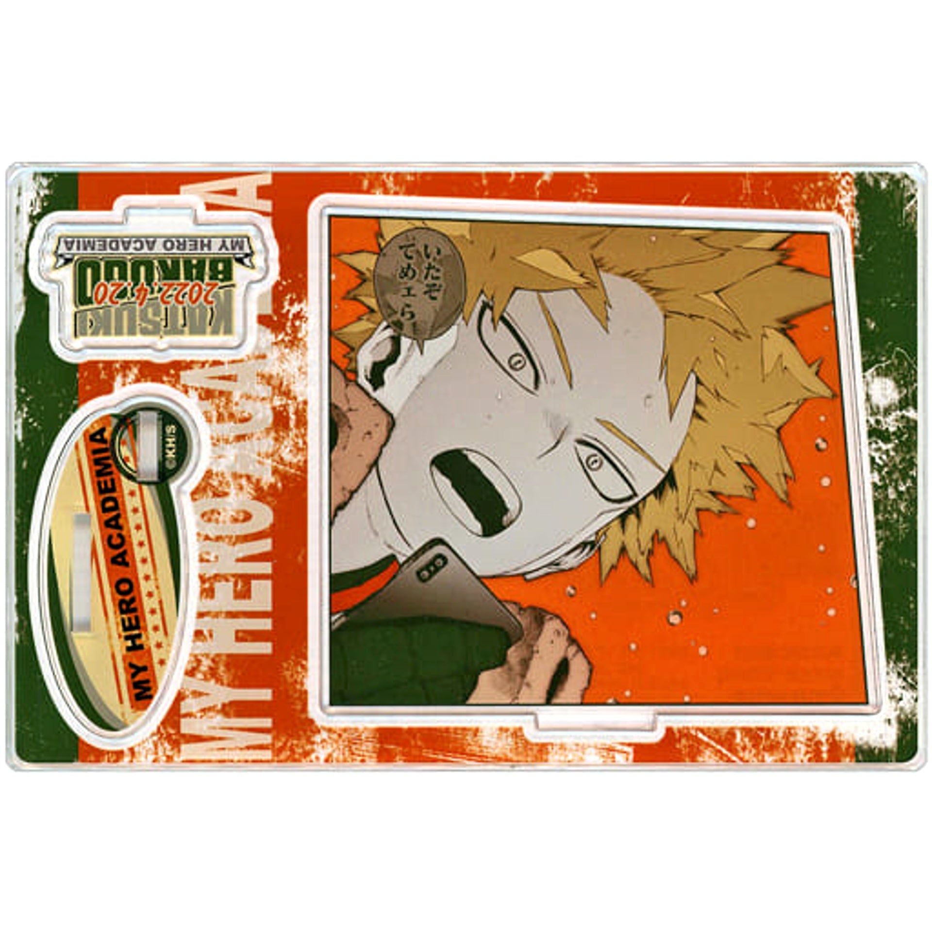 My Hero Academia Katsuki Bakugo Famous Scene Diorama figure 2022 Acrylic Stands [USED]