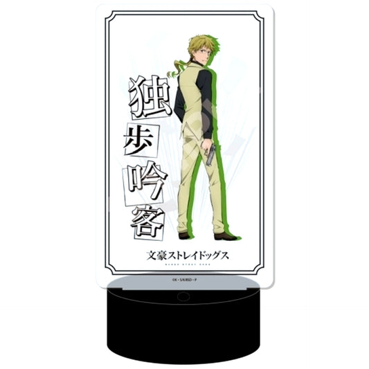 Doppo Kunikida 03. Bungo Stray Dogs LED Big Acrylic Stand [USED]