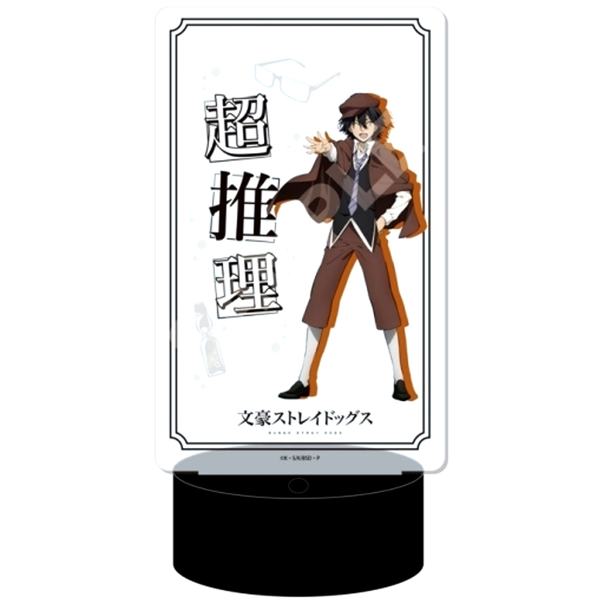 04. Ranpo Edogawa LED Big Acrylic Stand Bungo Stray Dogs [USED]