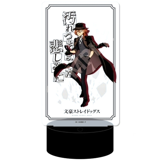 Chuya Nakahara 06. Bungo Stray Dogs LED Big Acrylic Stand [USED]