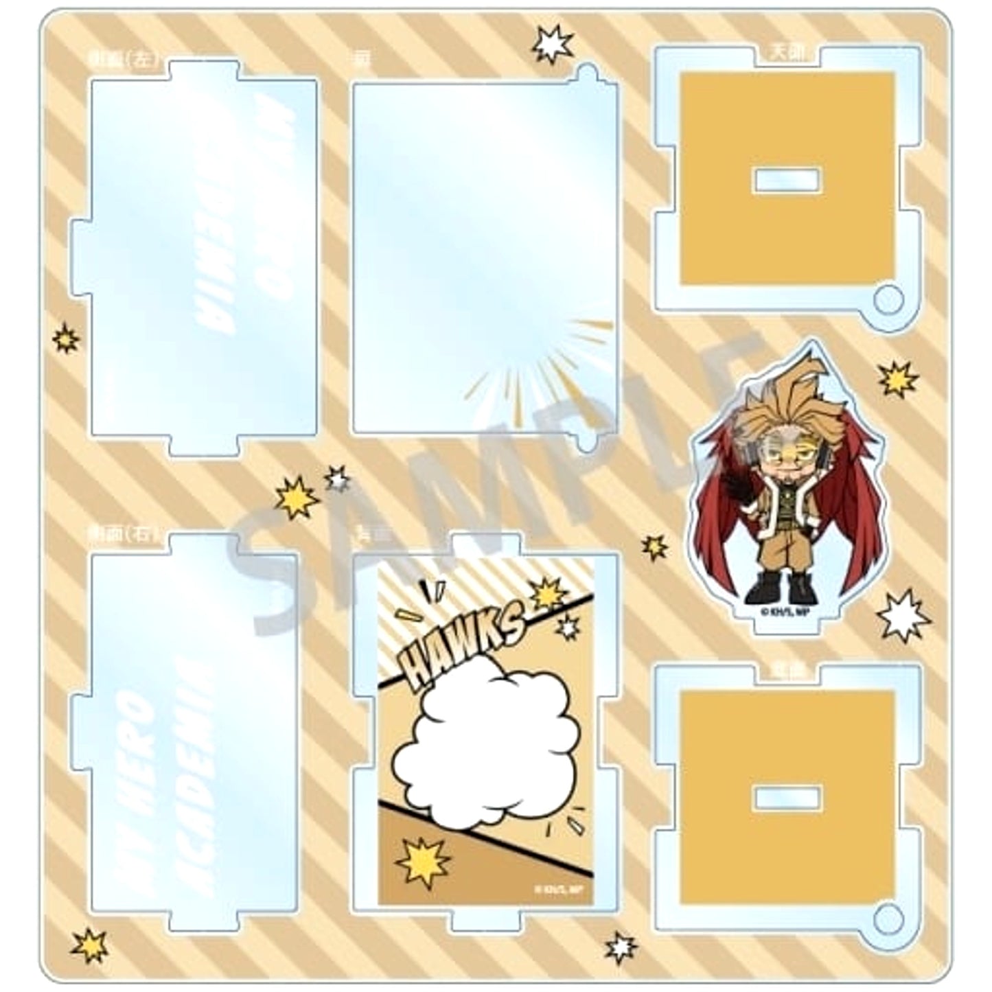 My Hero Academia Hawks Hakoniwa Acrylic Stand Acrylic Stands [USED]