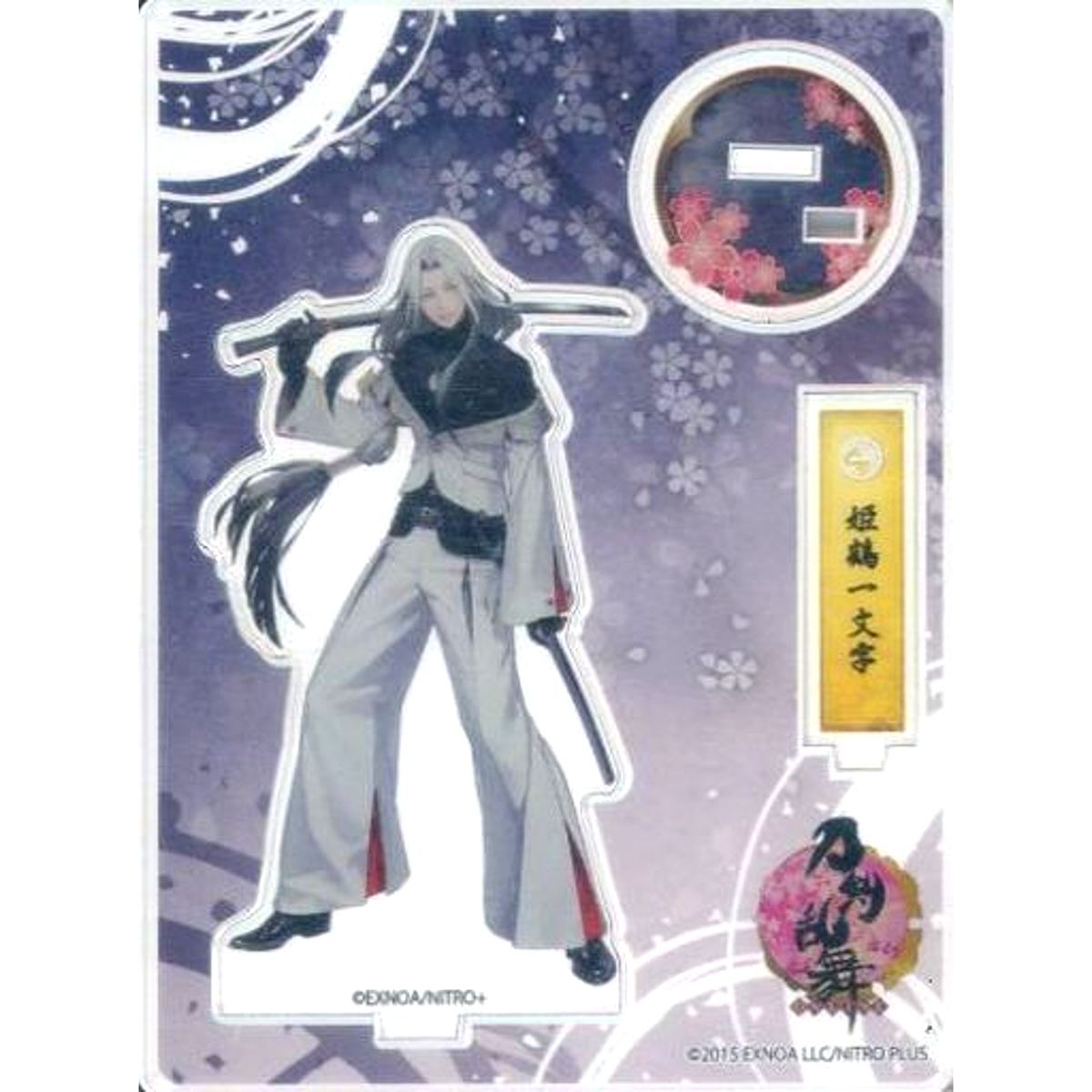 Himetsuru Ichimonji No.97 Touken Ranbu ONLINE Acrylic Figure Battle Version [USED]