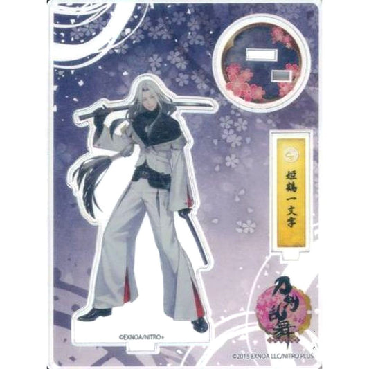 Himetsuru Ichimonji No.97 Touken Ranbu ONLINE Acrylic Figure Battle Version [USED]