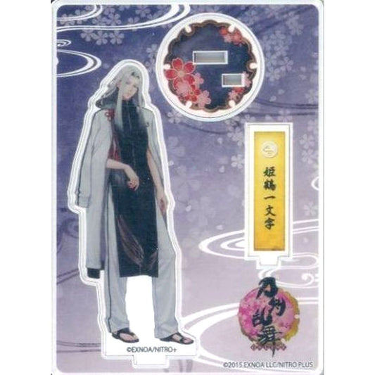 Himetsuru Ichimonji No.97 Touken Ranbu ONLINE Acrylic Figure Uchiban Version [USED]