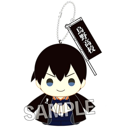 Tobio Kageyama Haikyu!! Finger Mascot Series Jersey Ver. [USED]
