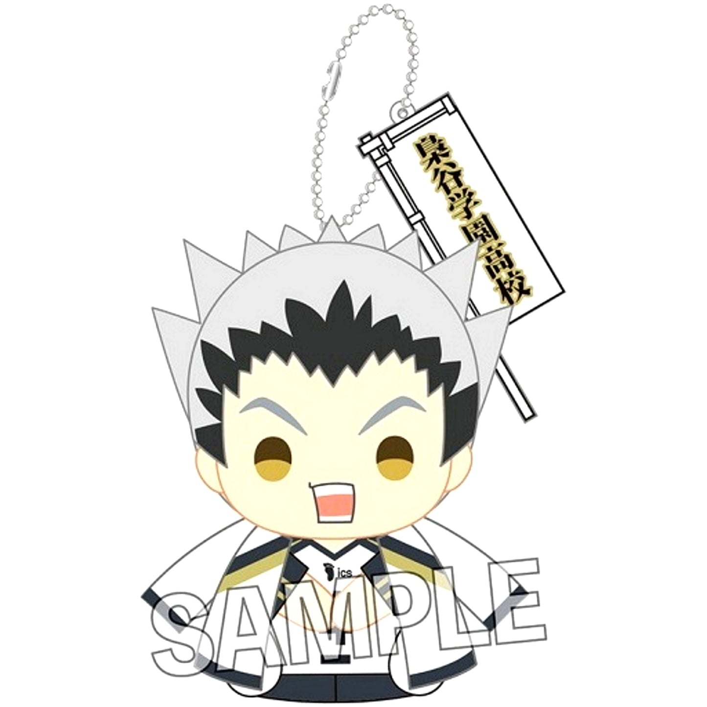 Kotaro Bokuto Finger Mascot Series Jersey Ver. Haikyu!! [USED]