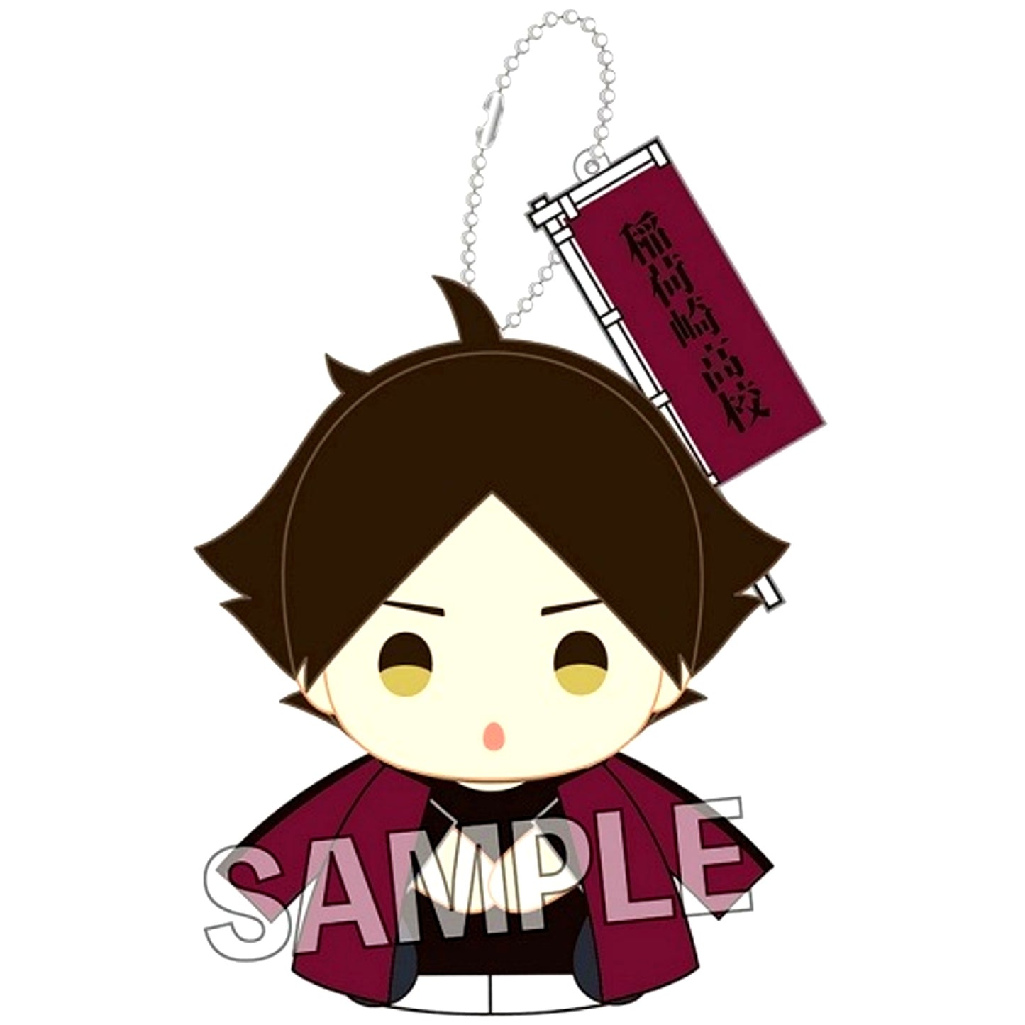 Rintarou Suna Haikyu!! Practice Wear Ver. Yubi no Ue Series Finger Mascot [USED]