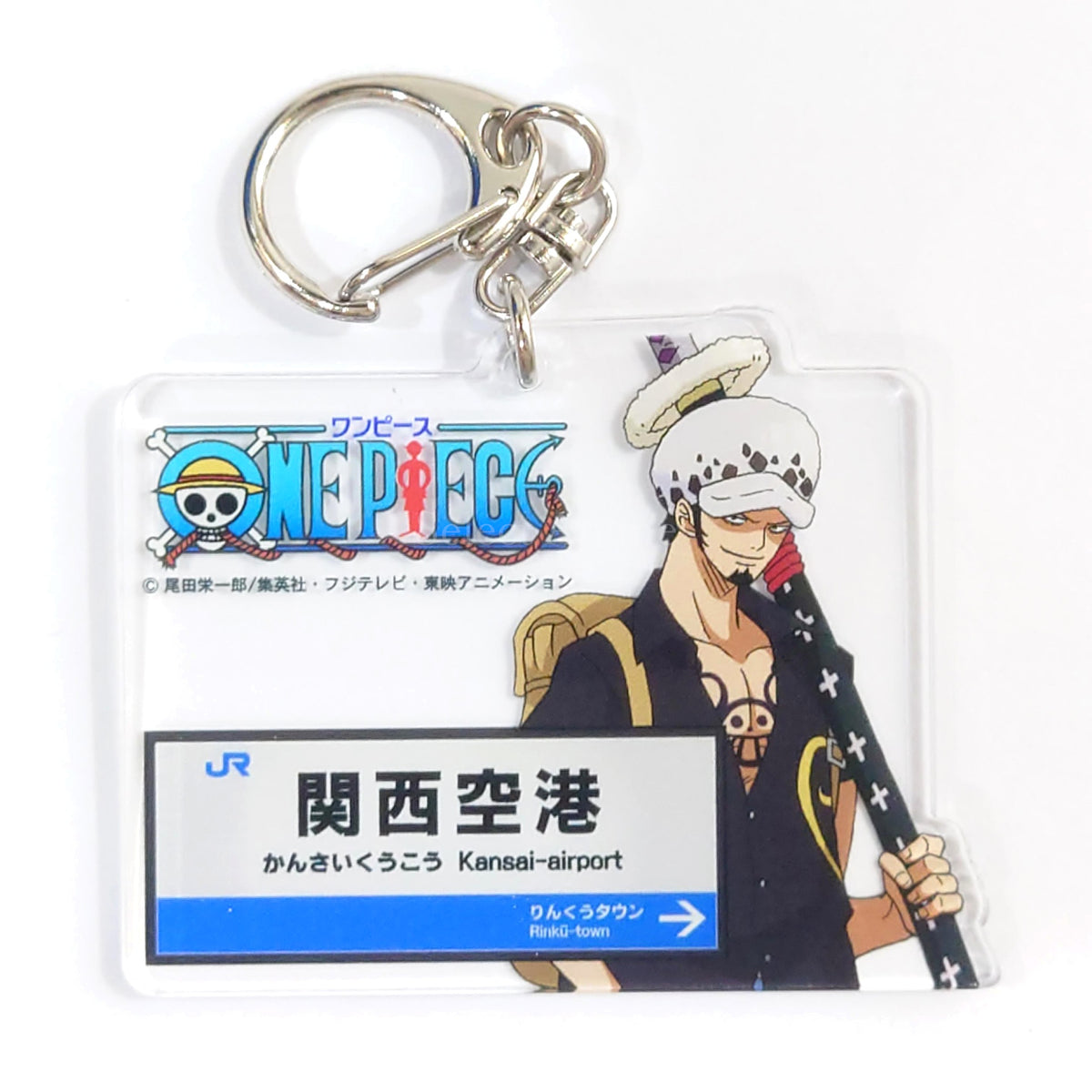 One Piece Trafalgar Law Acrylic Keychain Osaka Station Limited Keychains [USED]