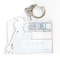 One Piece Trafalgar Law Acrylic Keychain Osaka Station Limited Keychains [USED]