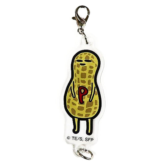 Nur Peanuts! SPY x FAMILY Linked Acrylic Charm Collection Charm [USED]