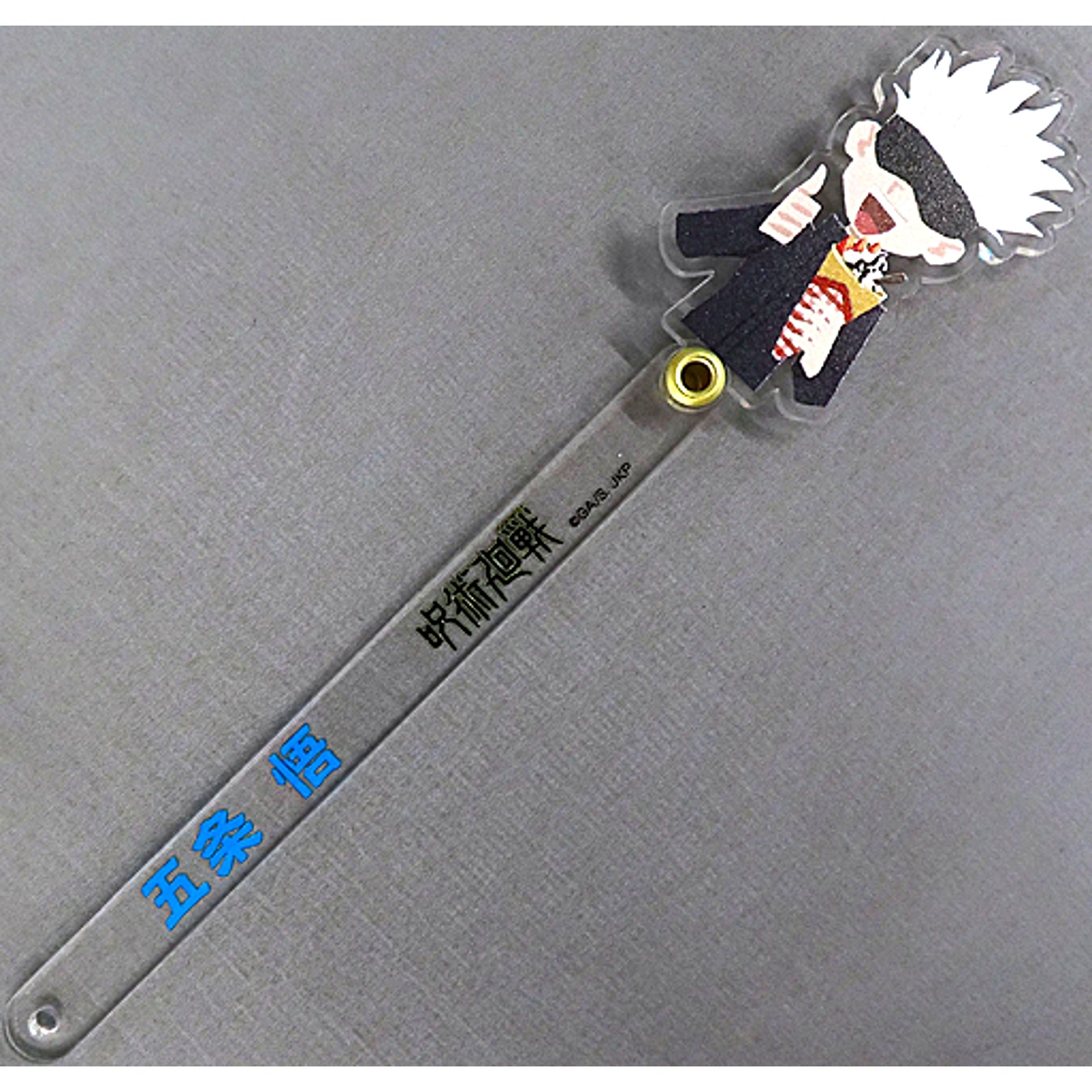 Satoru Gojo Jujutsu Kaisen x Marion Crepes Odekake Stick Keychain Crepe Ver. [USED]