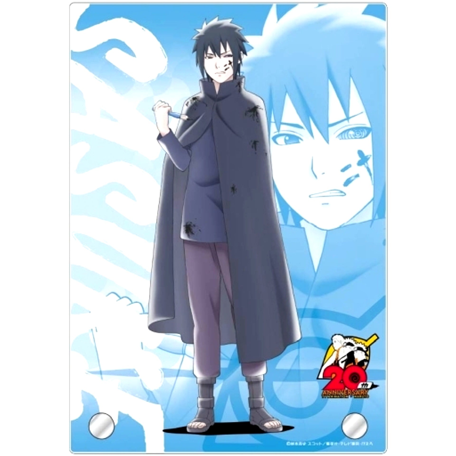 Sasuke Uchiha Naruto Acrylic Art Panel [USED]