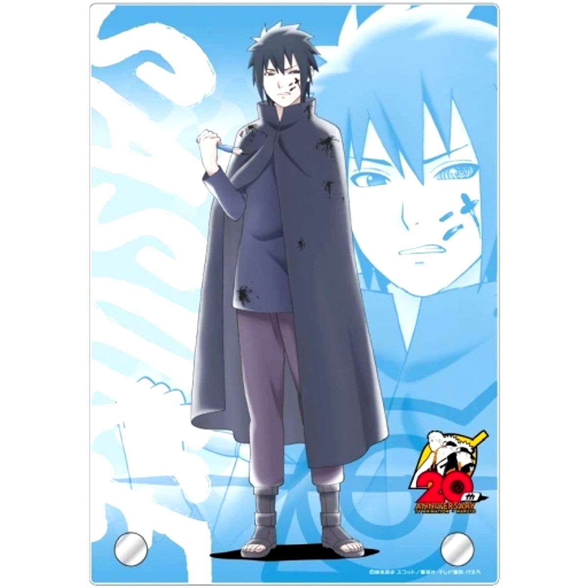 Sasuke Uchiha Naruto Acrylic Art Panel [USED]