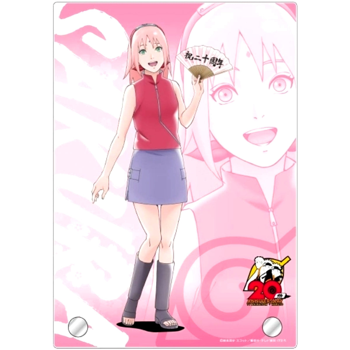 Sakura Haruno Naruto Acrylic Art Panel [USED]