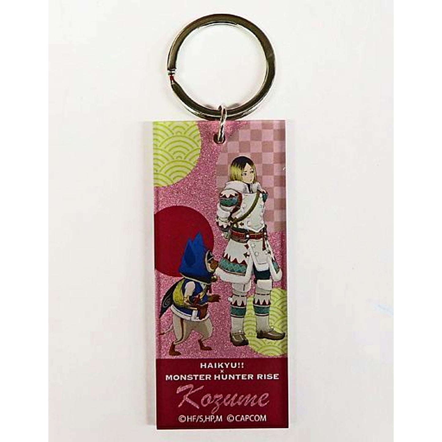 Felyne & Kenma Kozume Haikyu!! Monster Hunter Rise Capcom Cafe Metallic Keychain [USED]