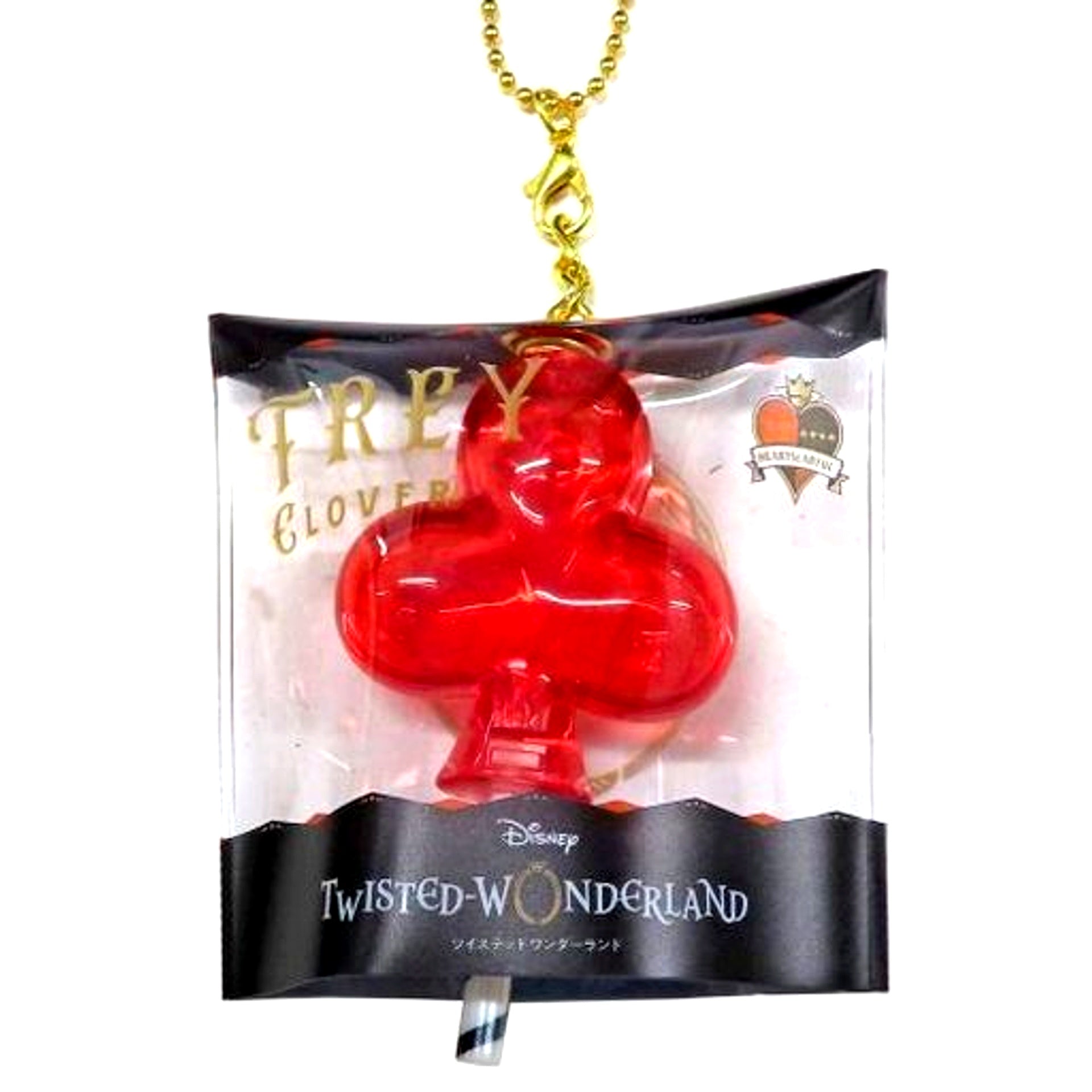 Trey Clover Disney Twisted Wonderland Groovy Candy Charm Vol.1 [USED]