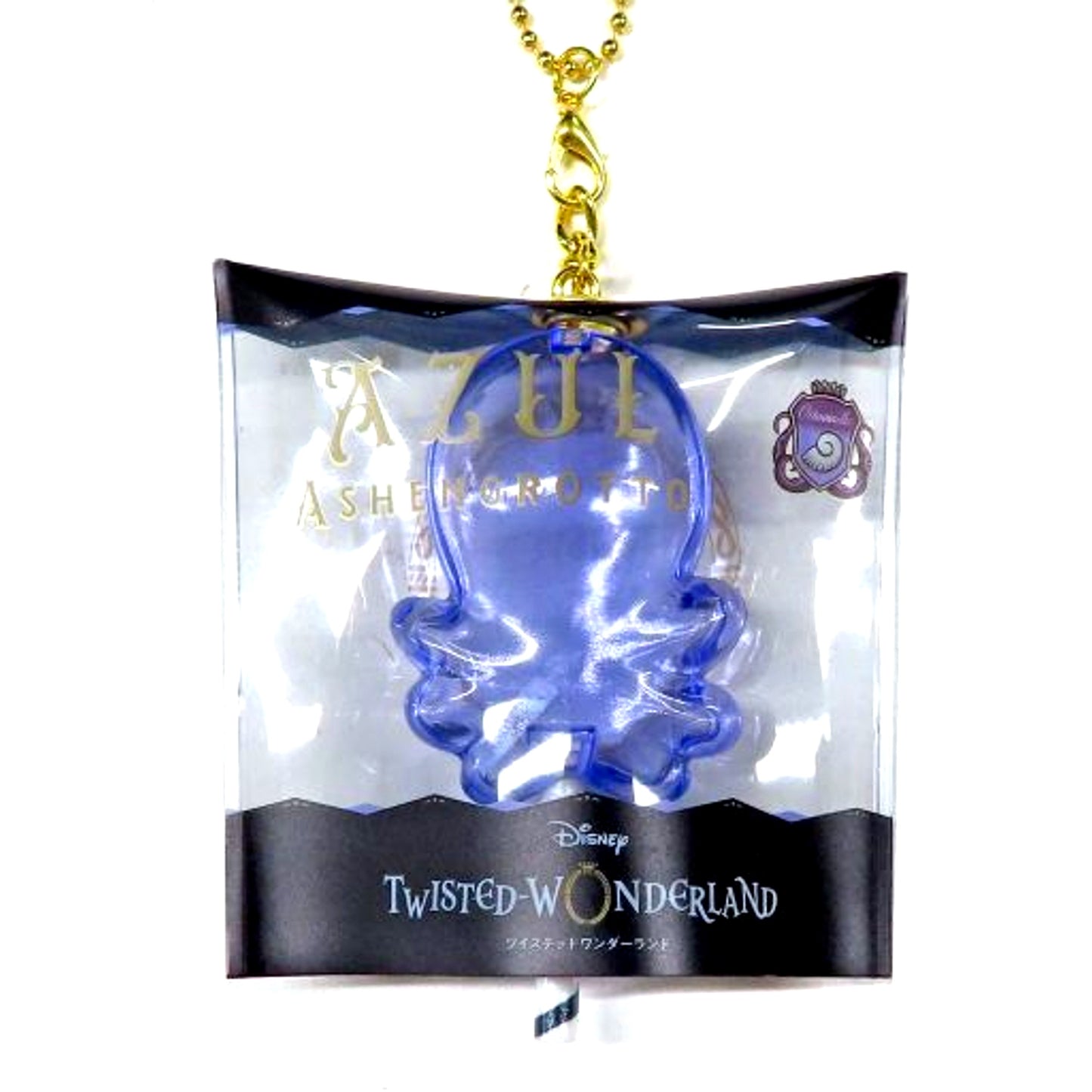 Azul Ashengrotto Disney Twisted-Wonderland Groovy Candy Charm Vol.1 [USED]