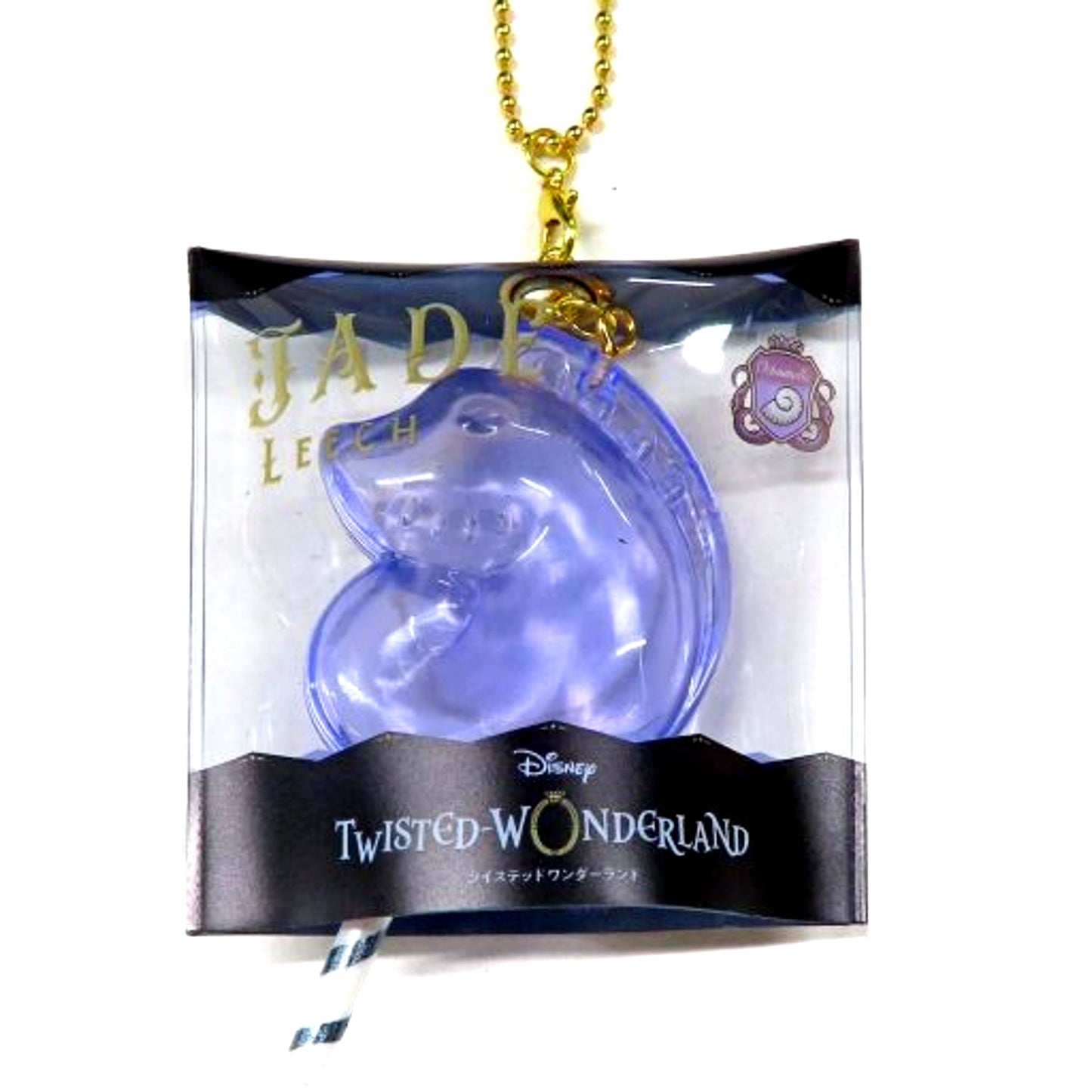 Jade Leech Disney Twisted Wonderland Groovy Candy Charm Vol.1 [USED]