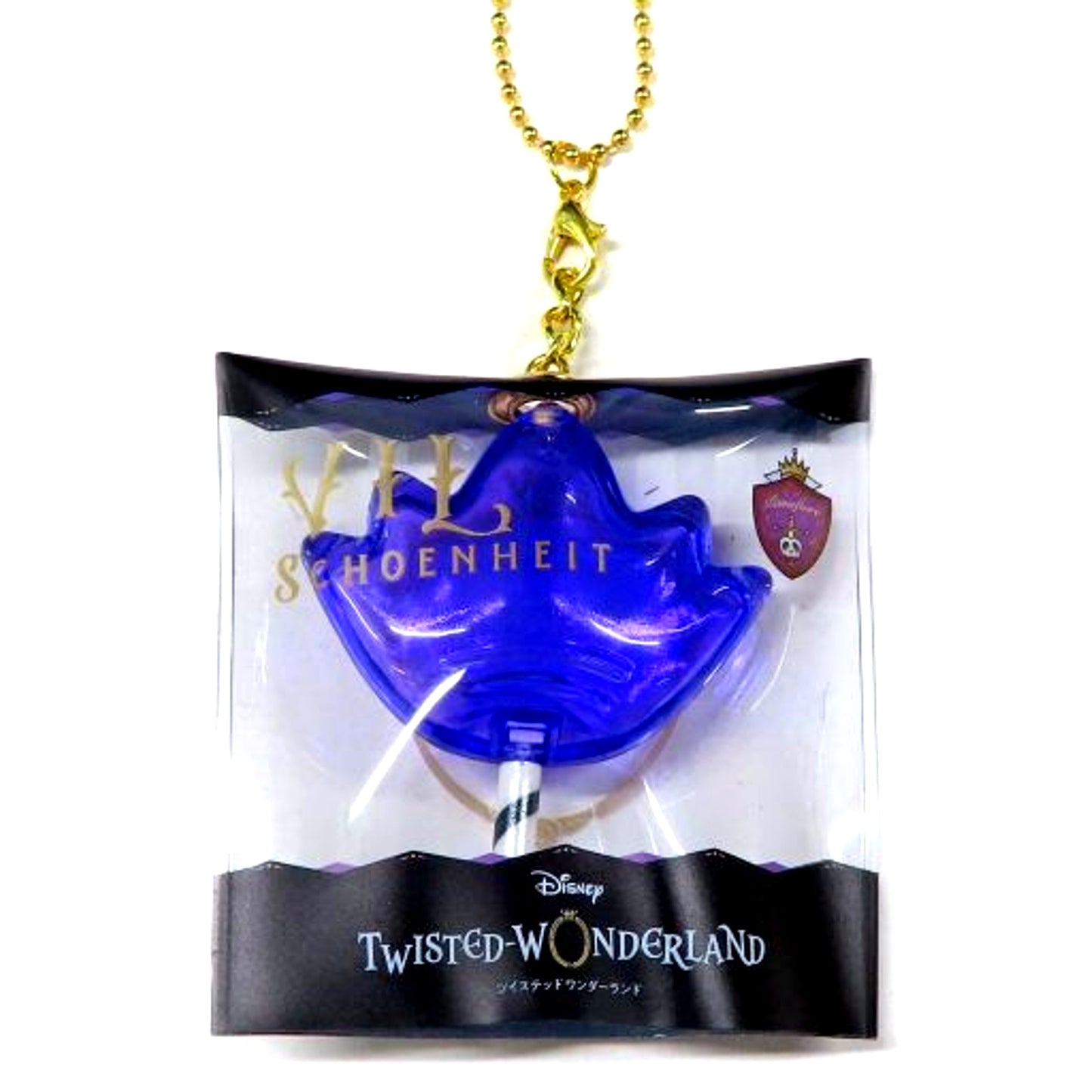 Vil Schoenheit Disney Twisted Wonderland Groovy Candy Charm vol.2 [USED]