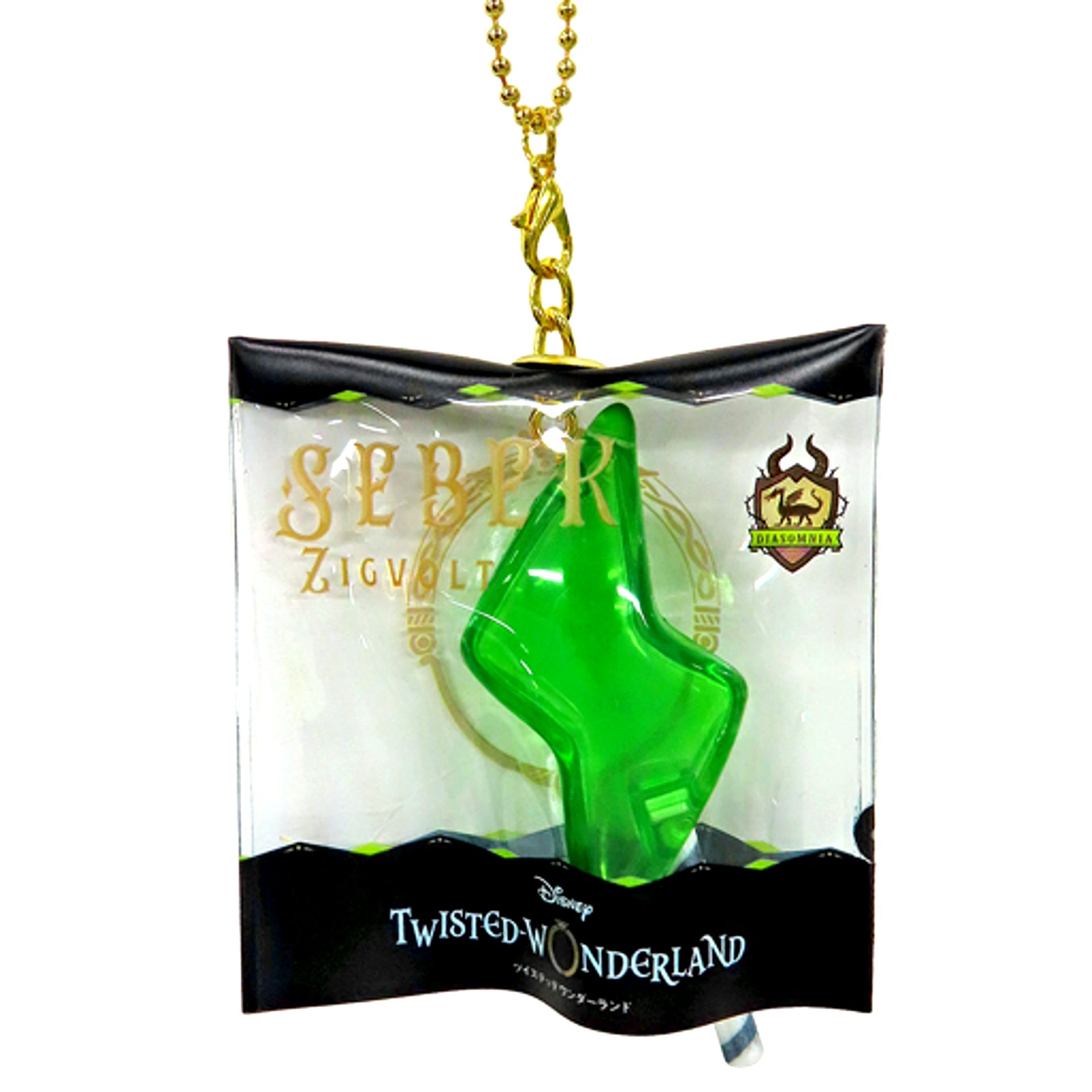 Sebek Zigvolt Disney Twisted-Wonderland Groovy Candy Charm Vol. 2 [USED]