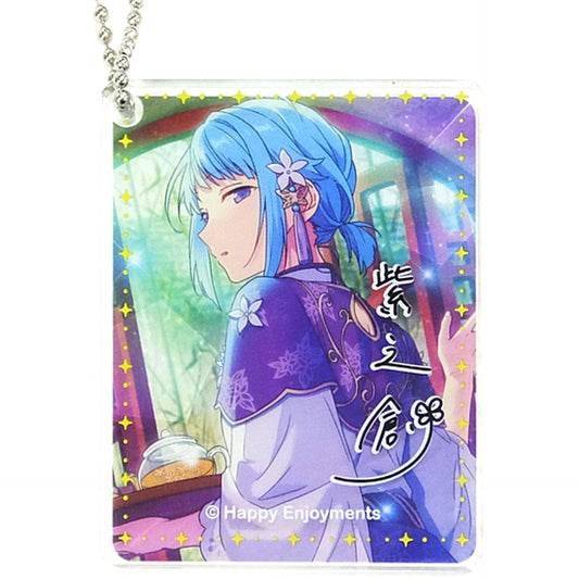 Hajime Shino Ensemble Stars! x Animate Cafe Youme Cafe Trading Acrylic Plate Keychain Group B Overseas Limited [USED]