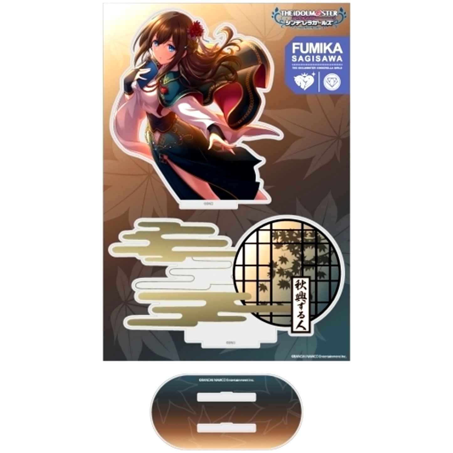 Fumika Sagisawa Aki Kyouzuru Hito + The Idolmaster Cinderella Girls Acrylic Stand Large [USED]