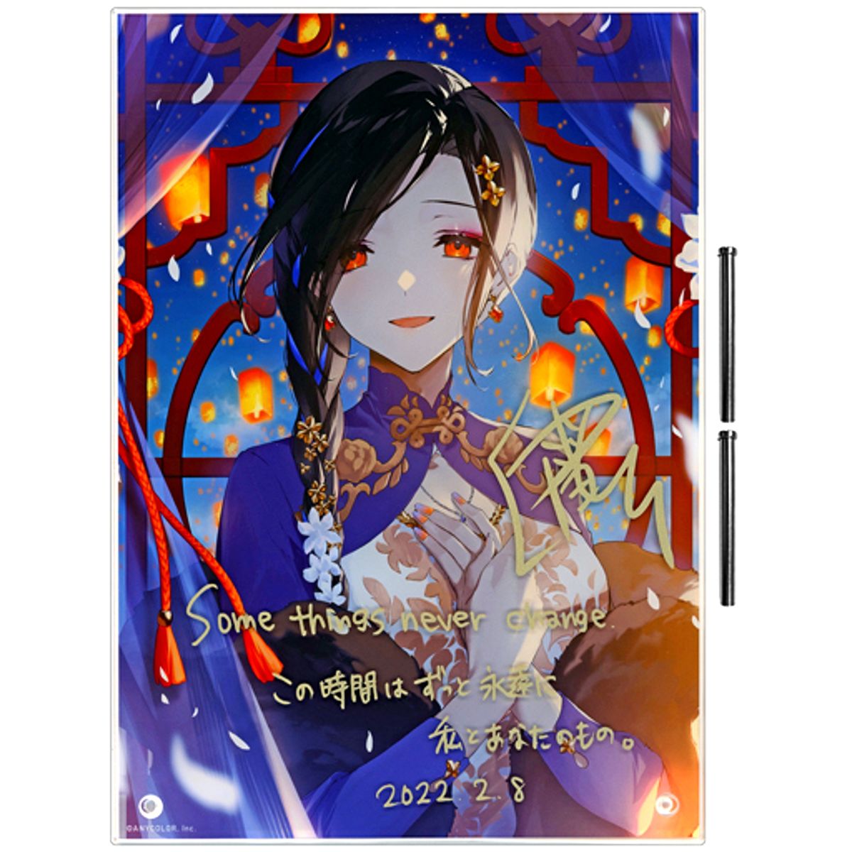 Shirayuki Tomoe Virtual YouTuber Nijisanji Acrylic Panel Only from Shirayuki Tomoe Birthday 2022 Birthday Goods Full Set [USED]