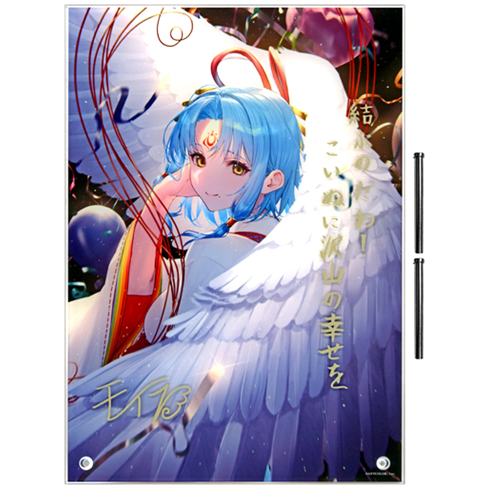 Moira Nijisanji Moira Birthday 2022 Birthday Goods Full Set Acrylic Panel [USED]