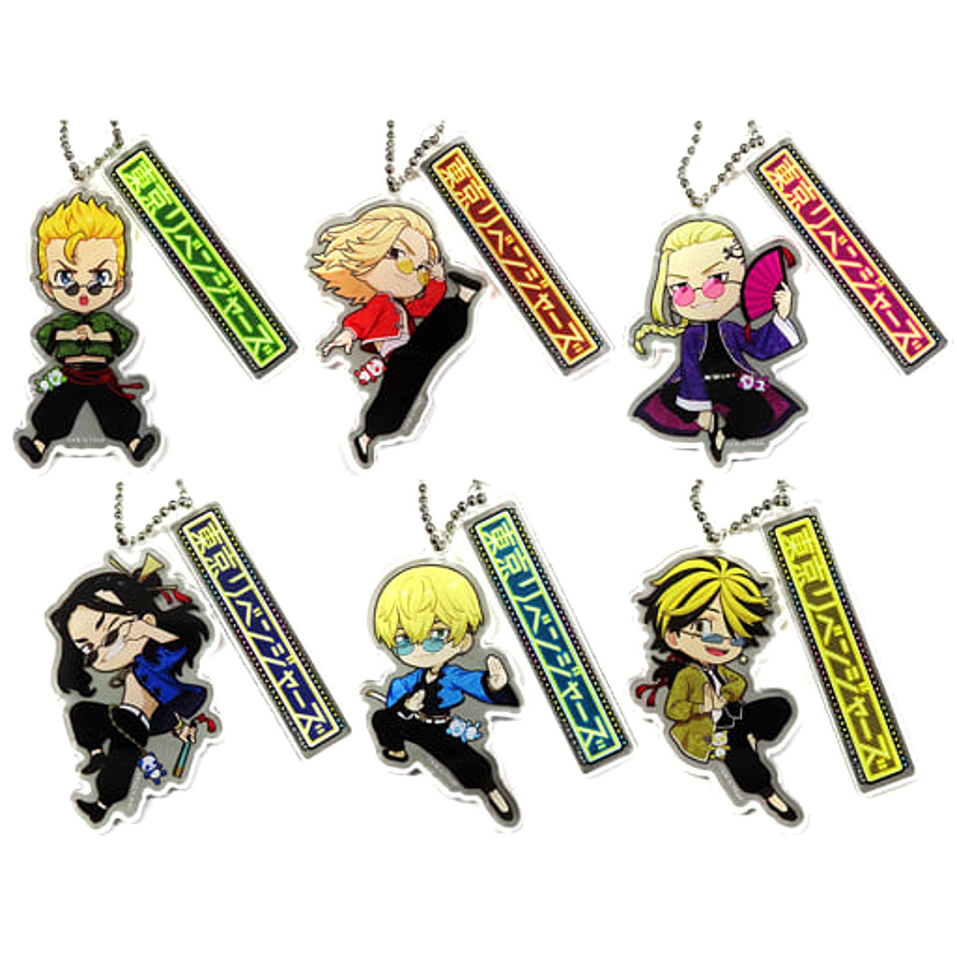 Tokyo Revengers Chifuyu Matsuno & Others Trading Acrylic Keychains China Ver. Mini Character All 6 Types Set Keychains [USED]