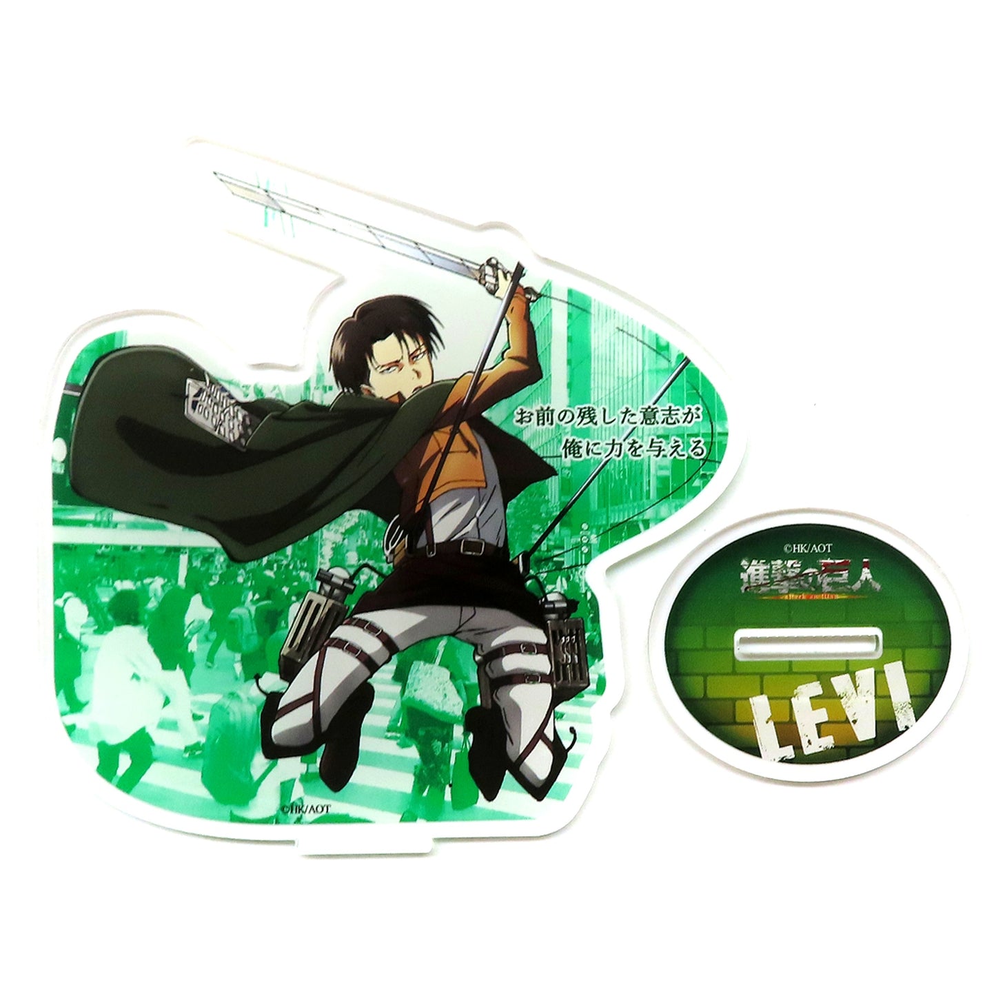 Levi Ackerman Survey Corps Ver. Attack on Titan Advance to SHIBUYA! POP UP SHOP in MAGNET by SHIBUYA109 Acrylic Stand [USED]