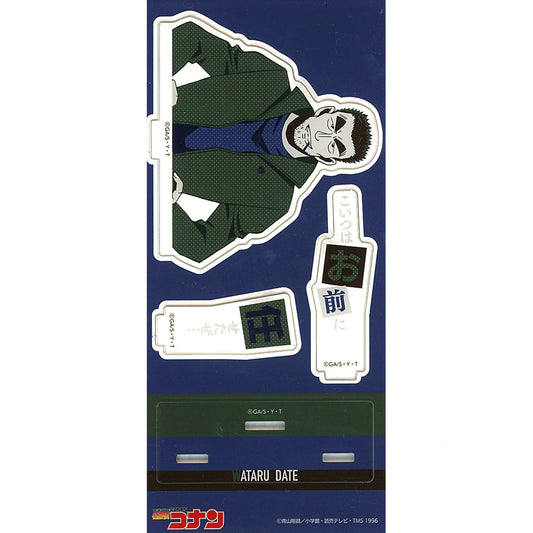Detective Conan Wataru Date Quote Acrylic Stand Conan Store Exclusive Acrylic Stands [USED]