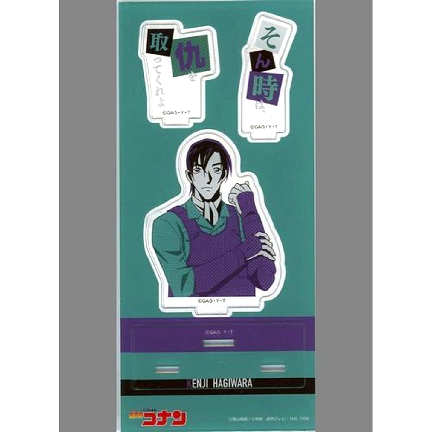 Kenji Hagiwara Detective Conan Acrylic Stand with Quote Conan Store Limited [USED]