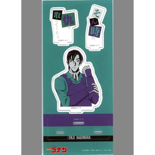 Kenji Hagiwara Detective Conan Acrylic Stand with Quote Conan Store Limited [USED]