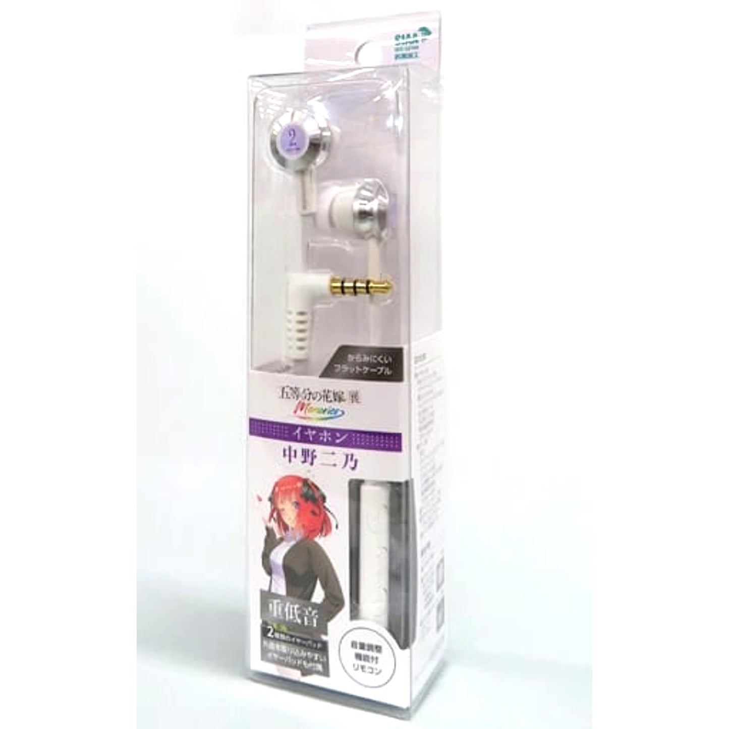 Nino Nakano The Quintessential Quintuplets Earphones The Quintessential Quintuplets Exhibition Memories [USED]