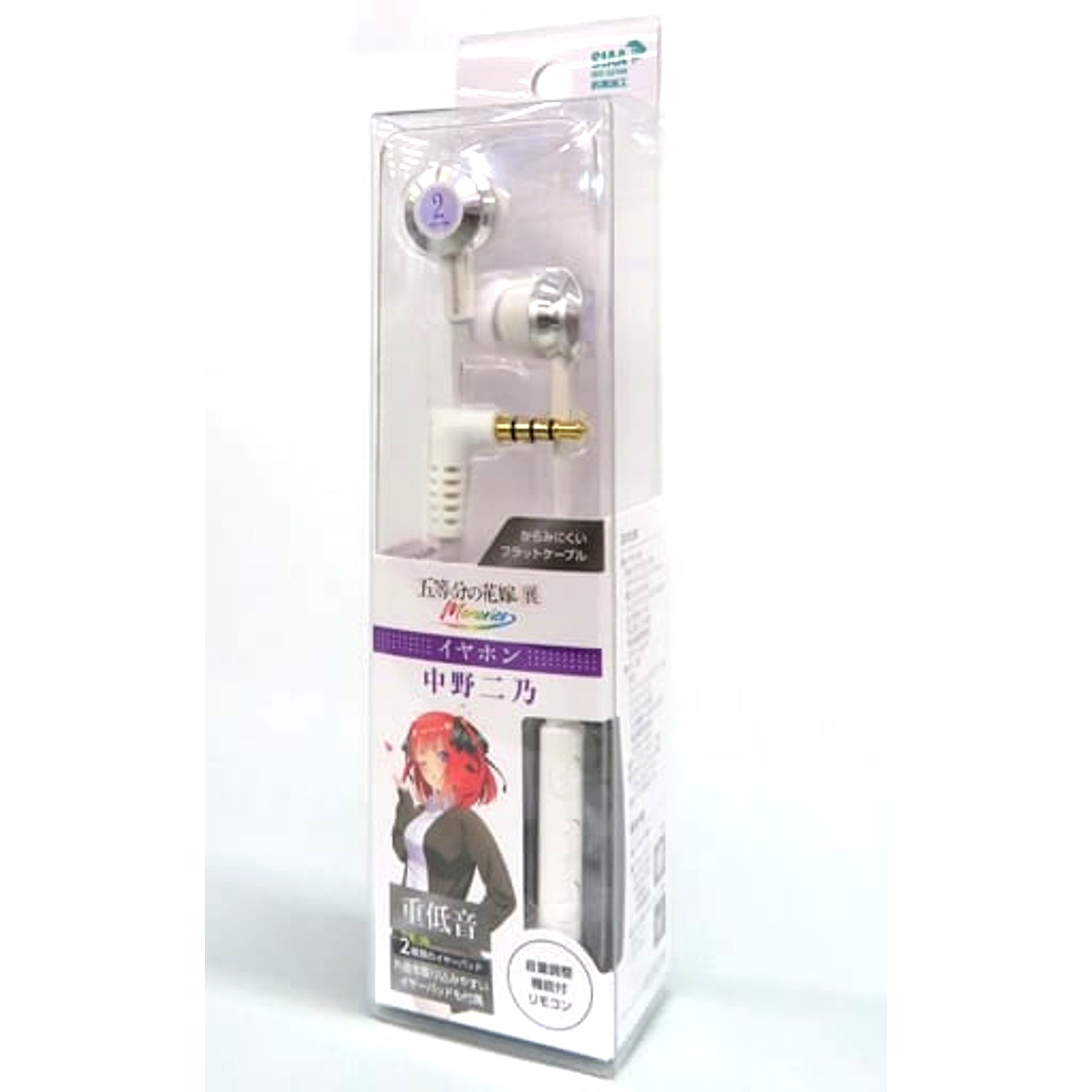 Nino Nakano The Quintessential Quintuplets Earphones The Quintessential Quintuplets Exhibition Memories [USED]