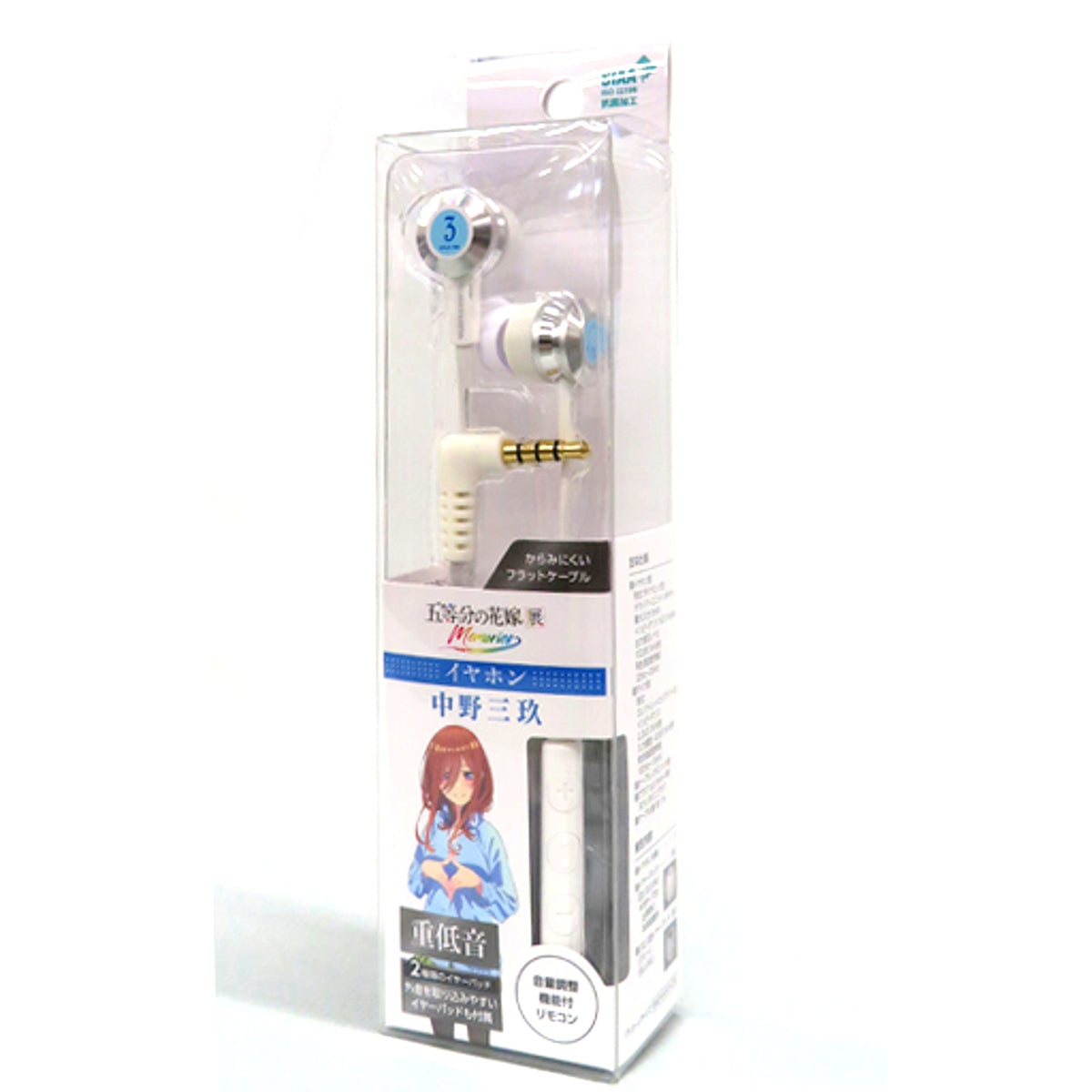 Miku Nakano Earphones The Quintessential Quintuplets Exhibition Memories [USED]