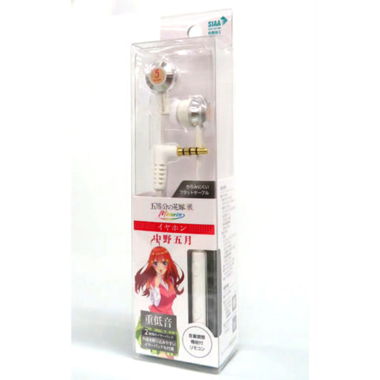 Itsuki Nakano The Quintessential Quintuplets Exhibition Memories Earphones [USED]