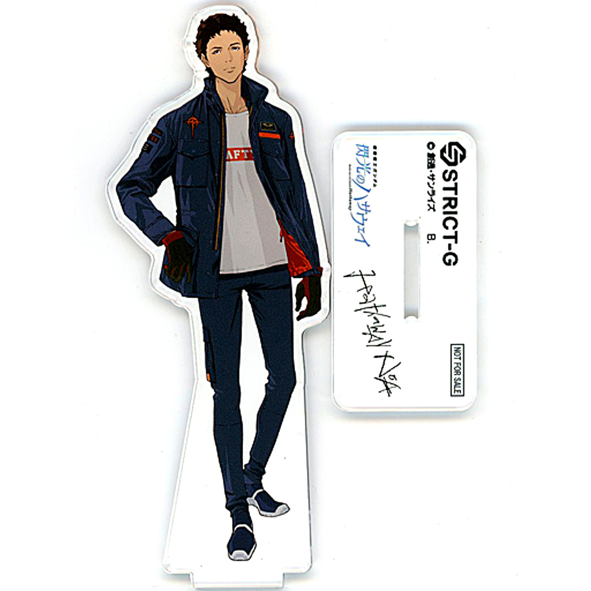 Hathaway Noa Mobile Suit Gundam Hathaway Acrylic Stand Eligible Product Purchase Bonus STRICT-G x ALPHA INDUSTRIES [USED]