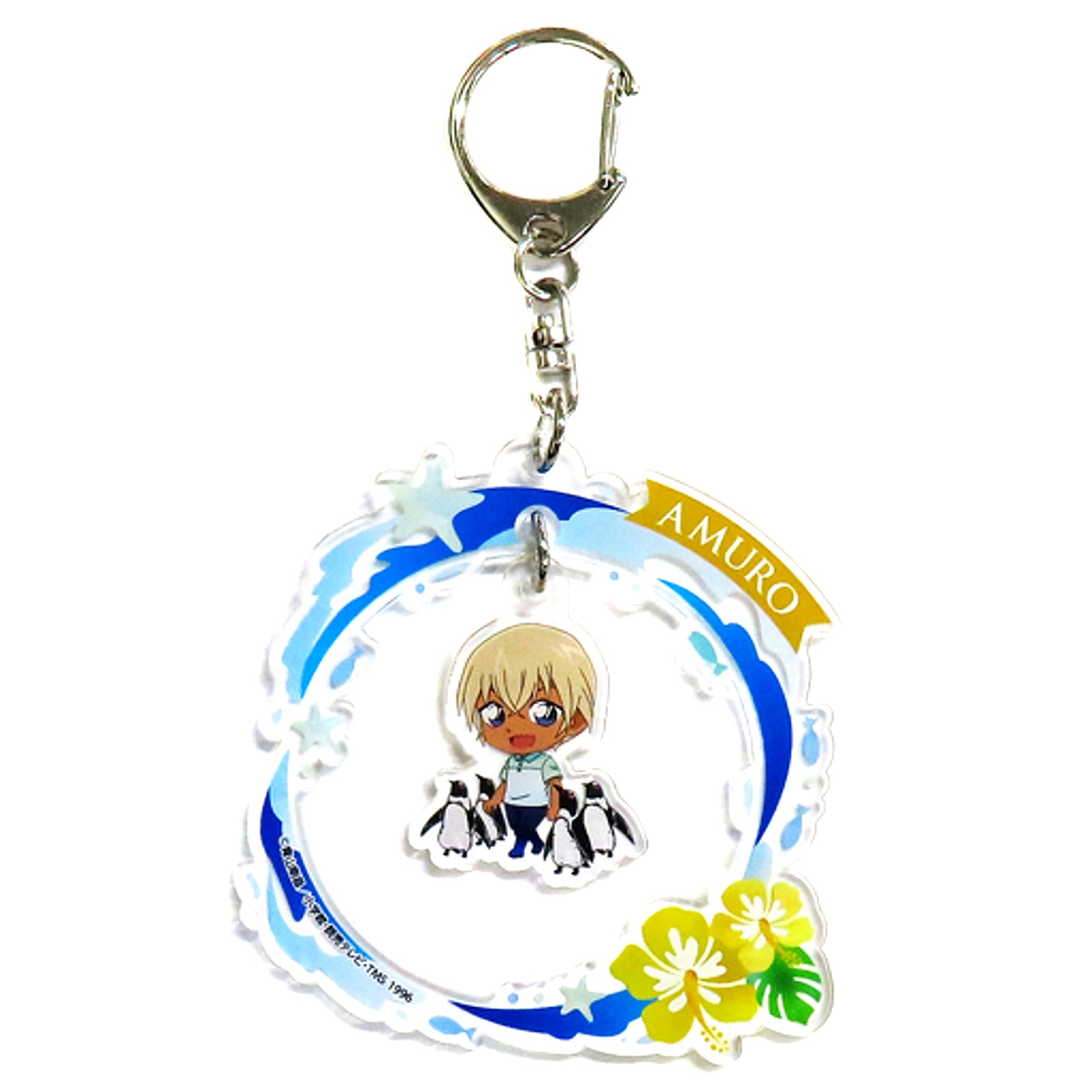 Toru Amuro Detective Conan Heroes Gathering Sky City Trading Yurayura Acrylic Keychain Sunshine Aquarium Limited [USED]